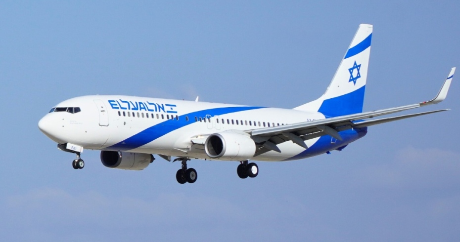 EL AL Israel Airlines