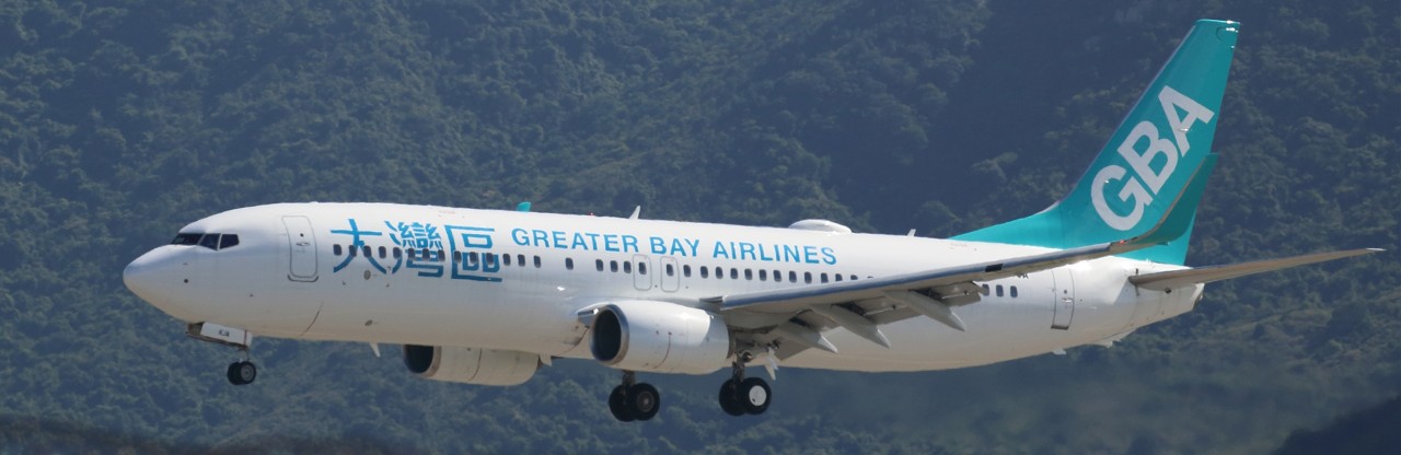 Greater Bay Airlines