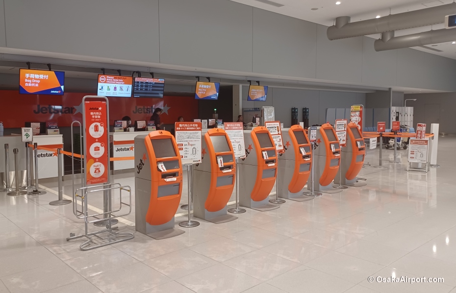 Jetstar Japan KIX Check-in Kiosk