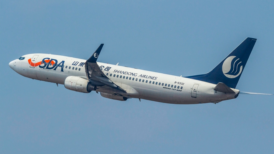 Shandong Airlines