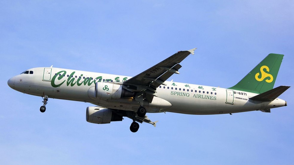 Spring Airlines