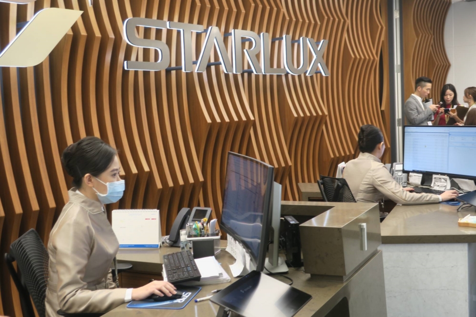 Starlux Airlines Customer Service