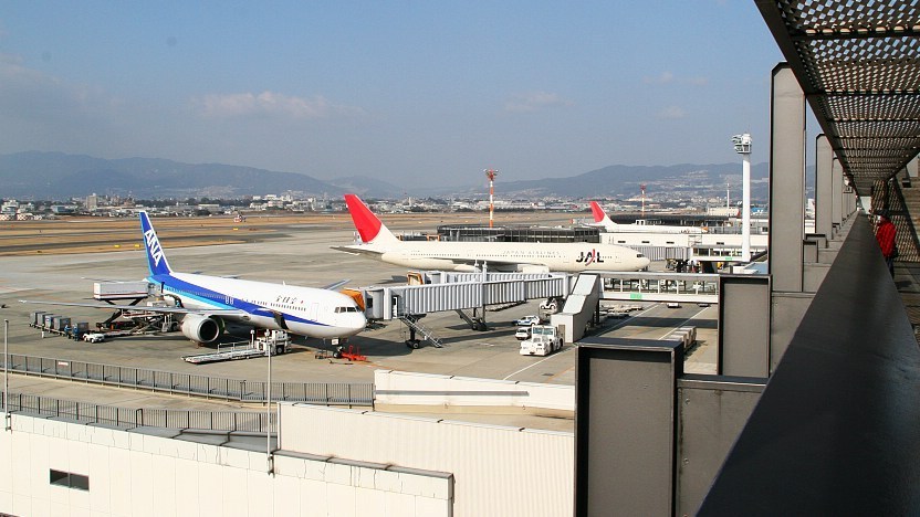 Itami Airport (ITM)