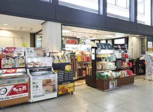 Shops and services