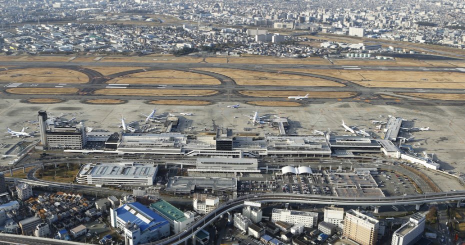Aerial View of Itami Airport Terminal