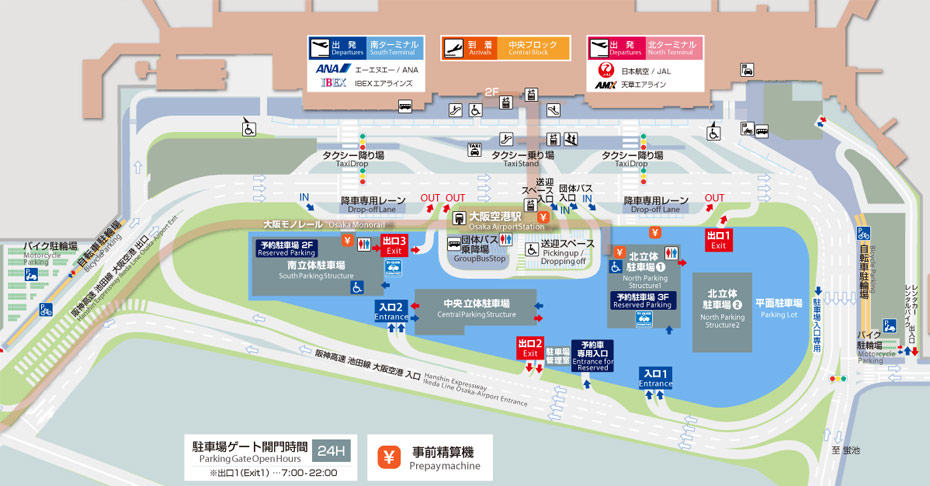 Map of Airport Roads and Parking Lot Locations