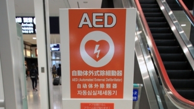 AEDs (Automated External Defibrillators)