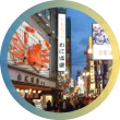 Osaka Tourism