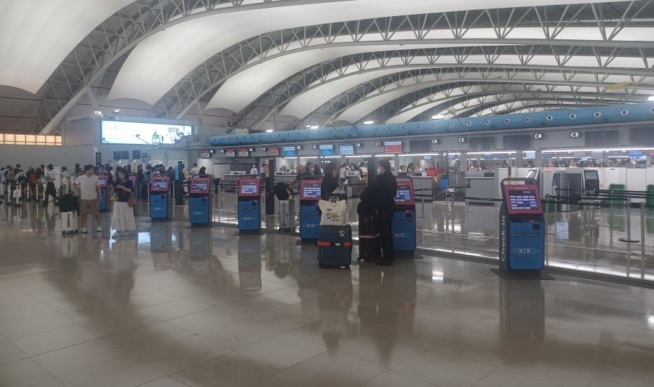 Kansai International Airport (KIX) Departure Hall
