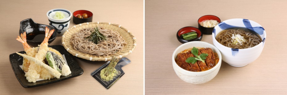 Sojibo Menu