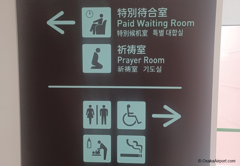 Prayer Rooms (Surau)