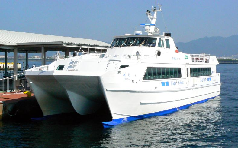 KIX Airport Ferry to Kobe Airport