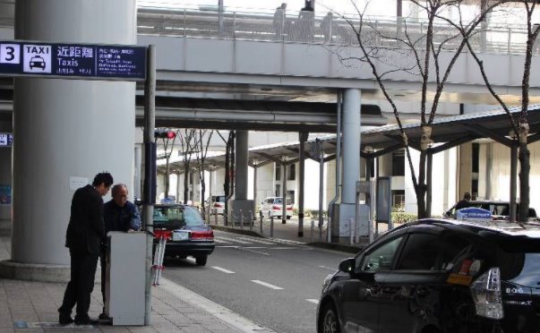 Taxi Stand No.3 at Terminal 1, KIX