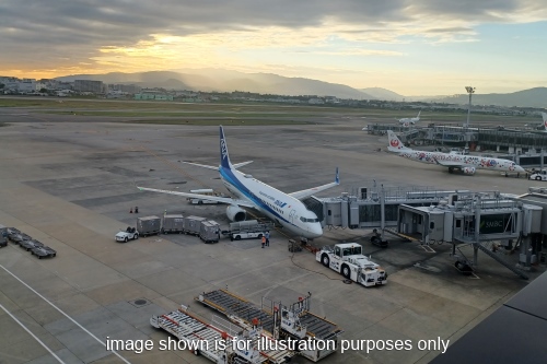 Narita International Airport