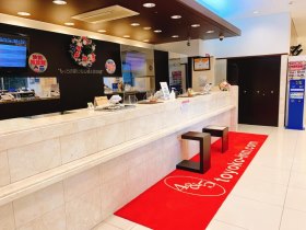 Toyoko Inn Osaka Itami Airport