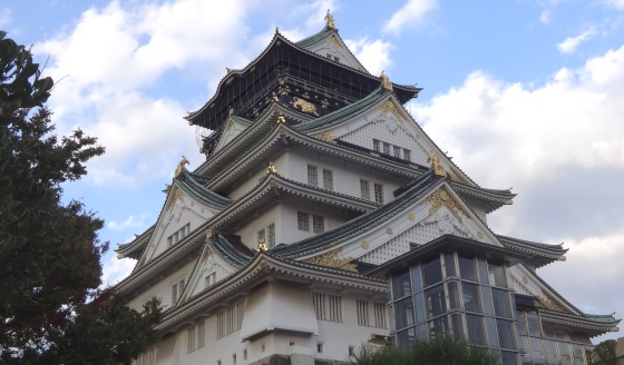Osaka Castle