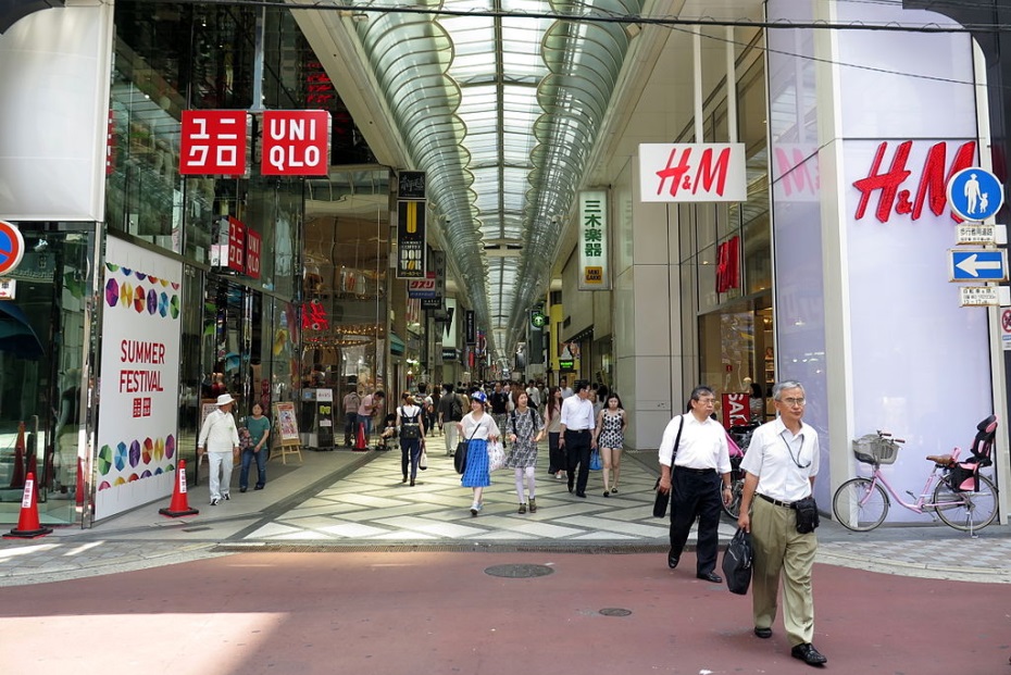 Afternoon in Shinsaibashi