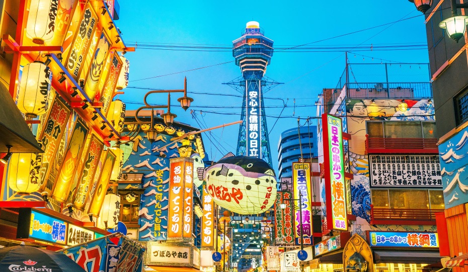 Tsutenkaku